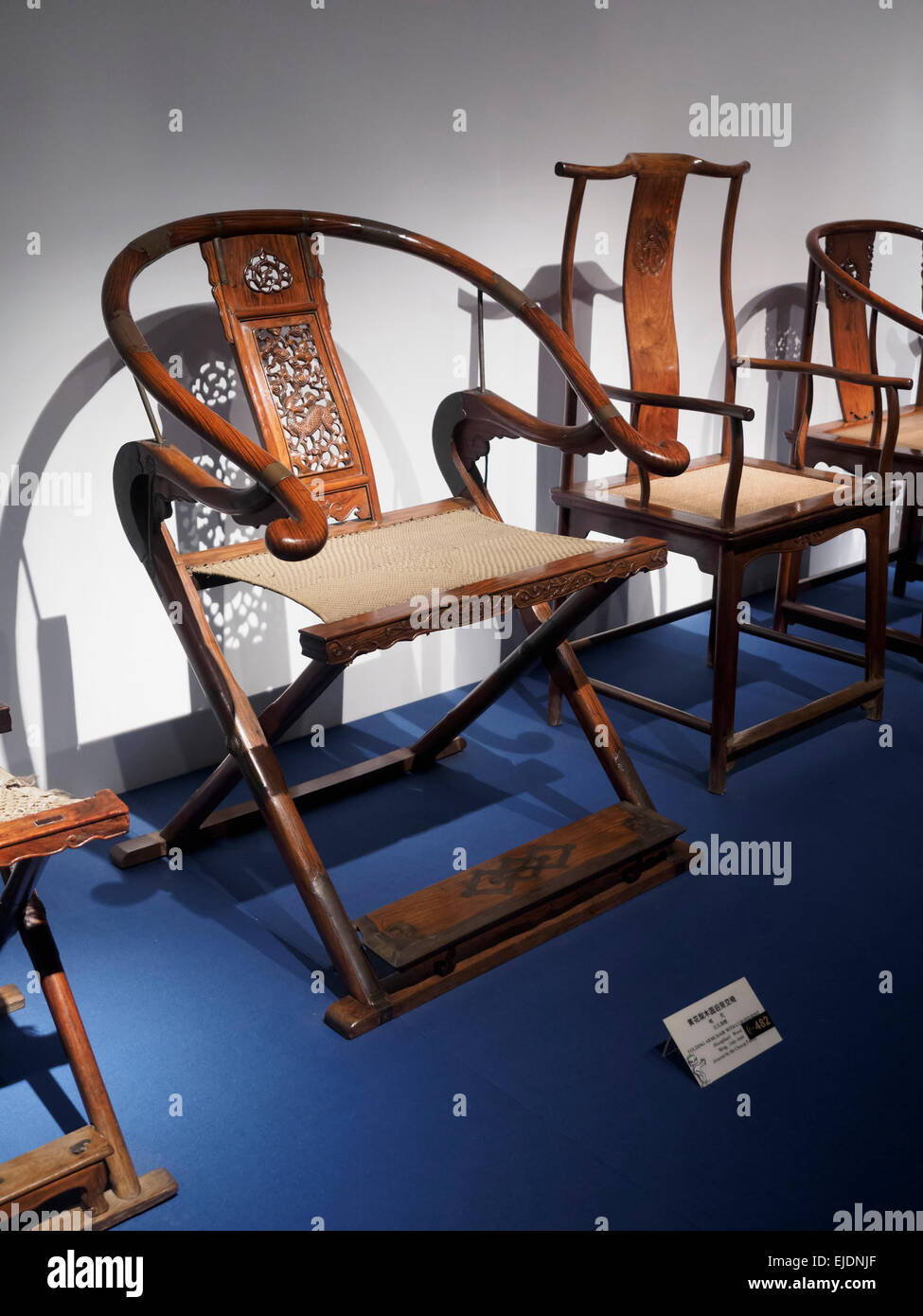 Ming dynasty folding arm chair at the Gallery of Chinese furniture