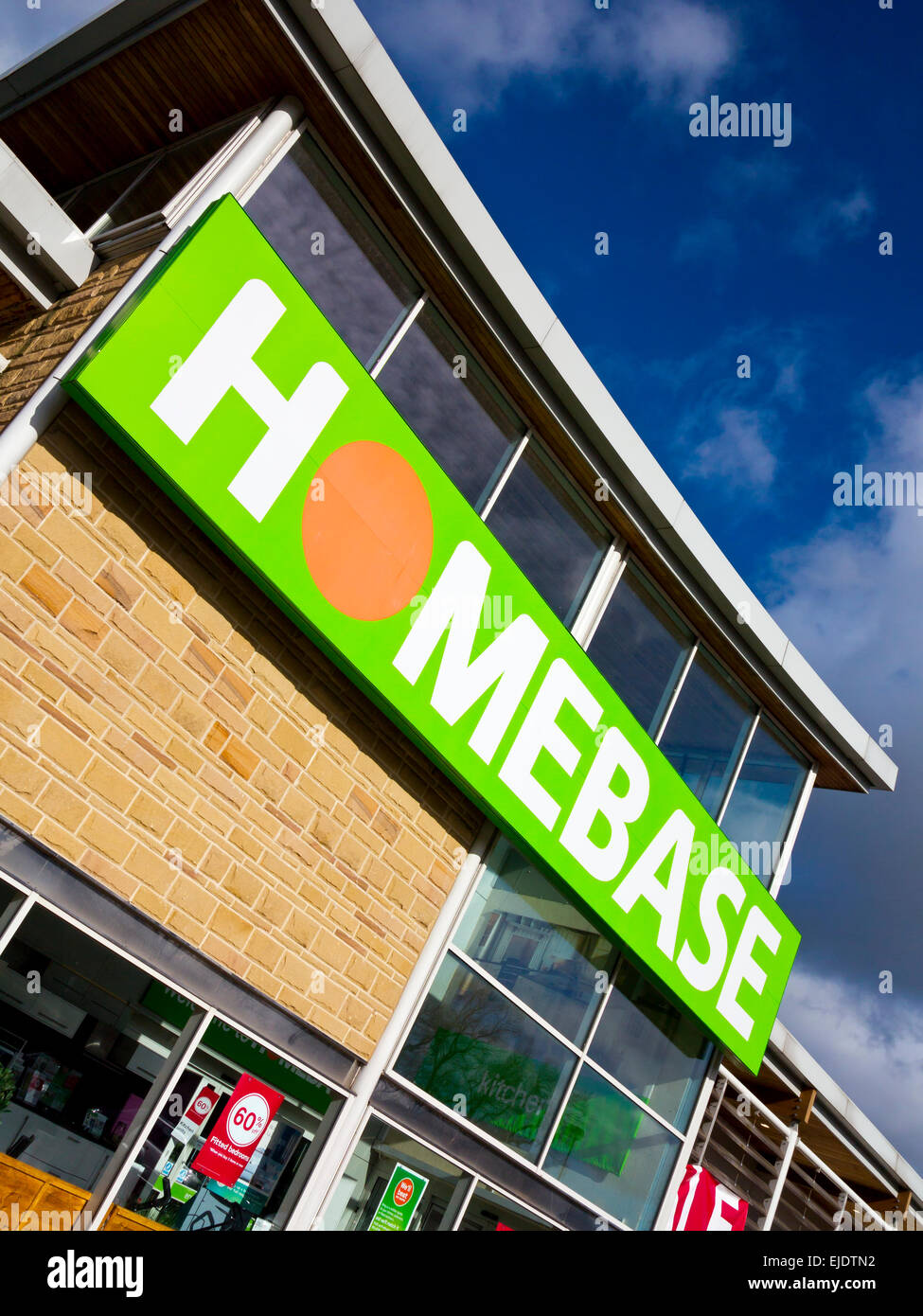 Exterior of Homebase diy superstore on a modern out of town retail park in Ashbourne Derbyshire England UK Stock Photo