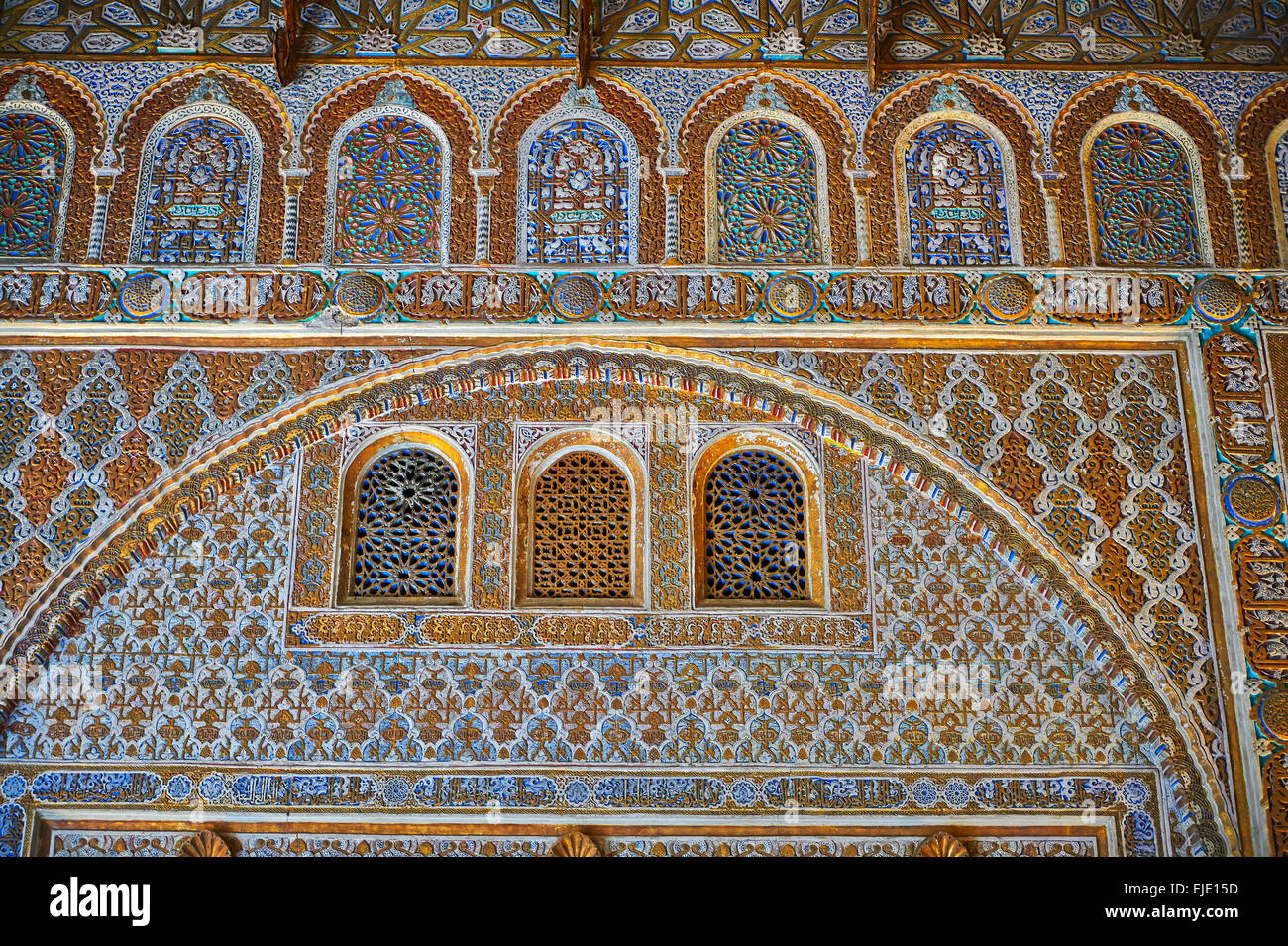 Arabesque Mudjar plasterwork of the 12th century Salón de Embajadores (Ambassadors' Hall ). Alcazar of Seville, Spain Stock Photo