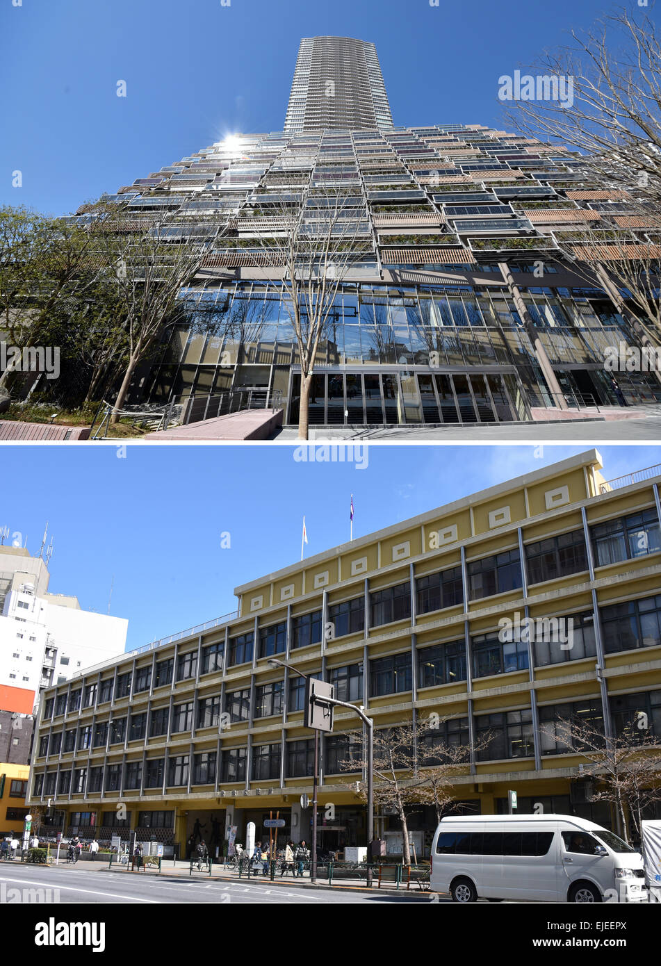 Tokyo, Japan. 24th Mar, 2015. Newly-completed office building of ...