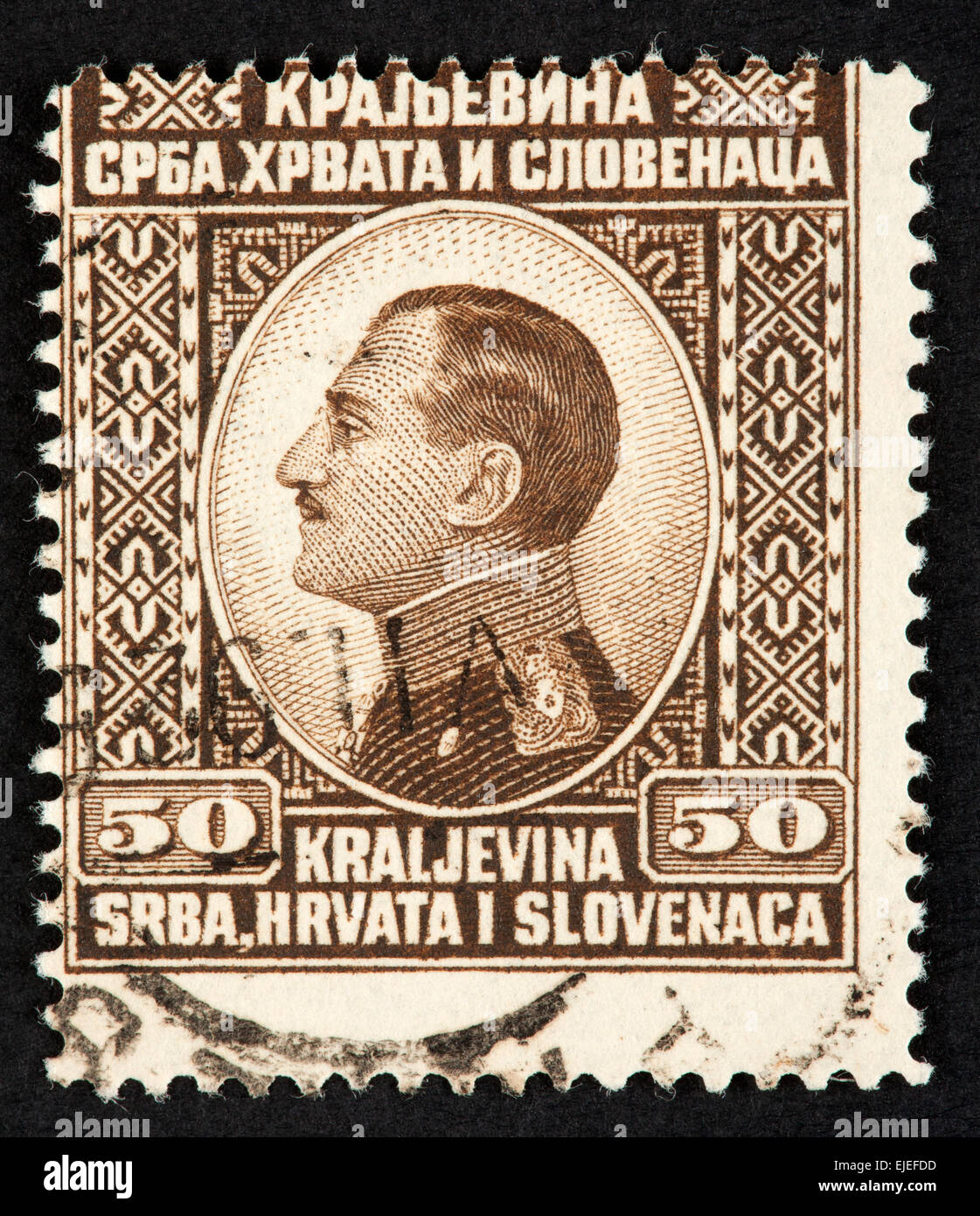 Serbo-Croatian postage stamp Stock Photo