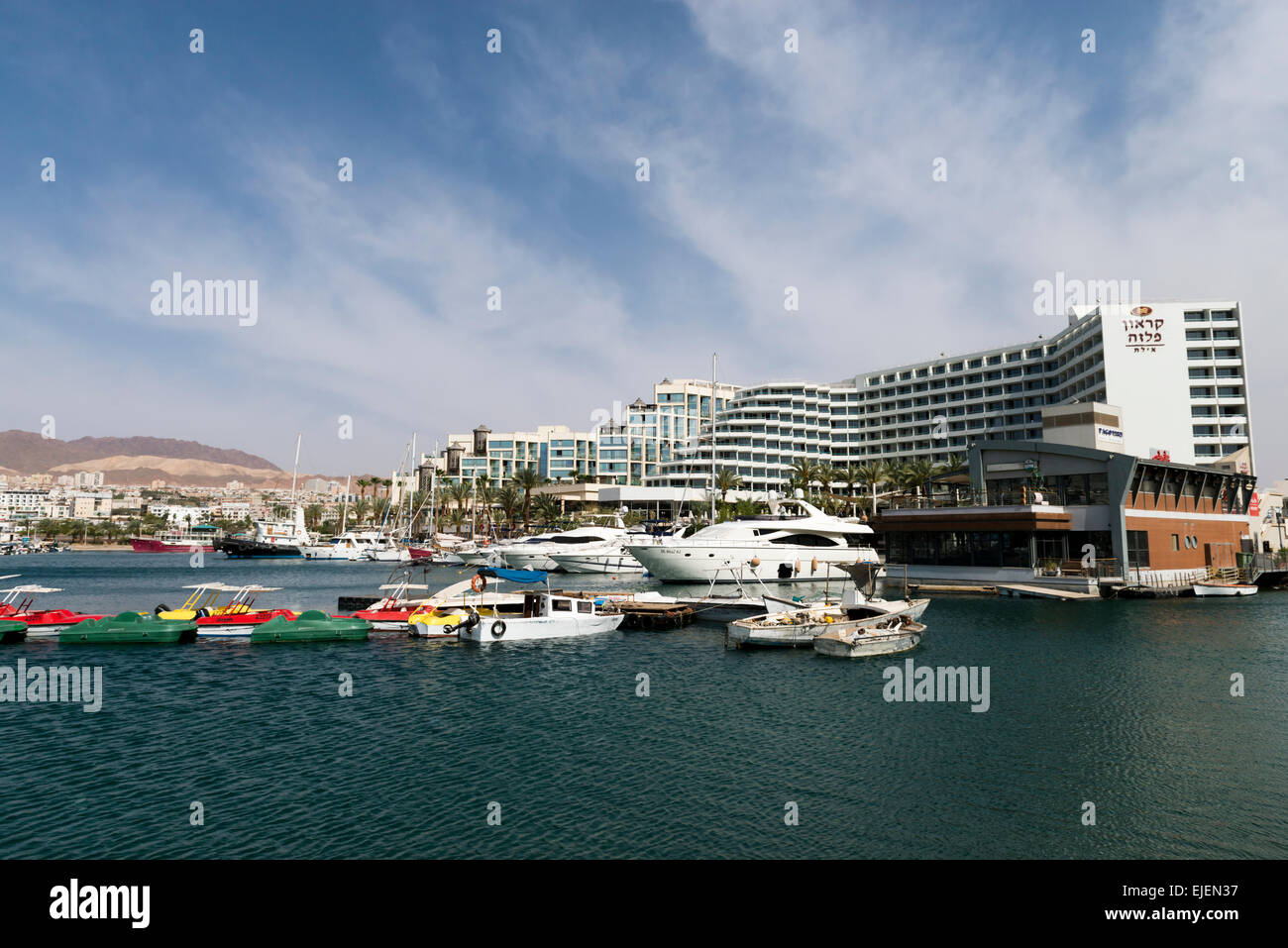 Eilat Marina Stock Photo