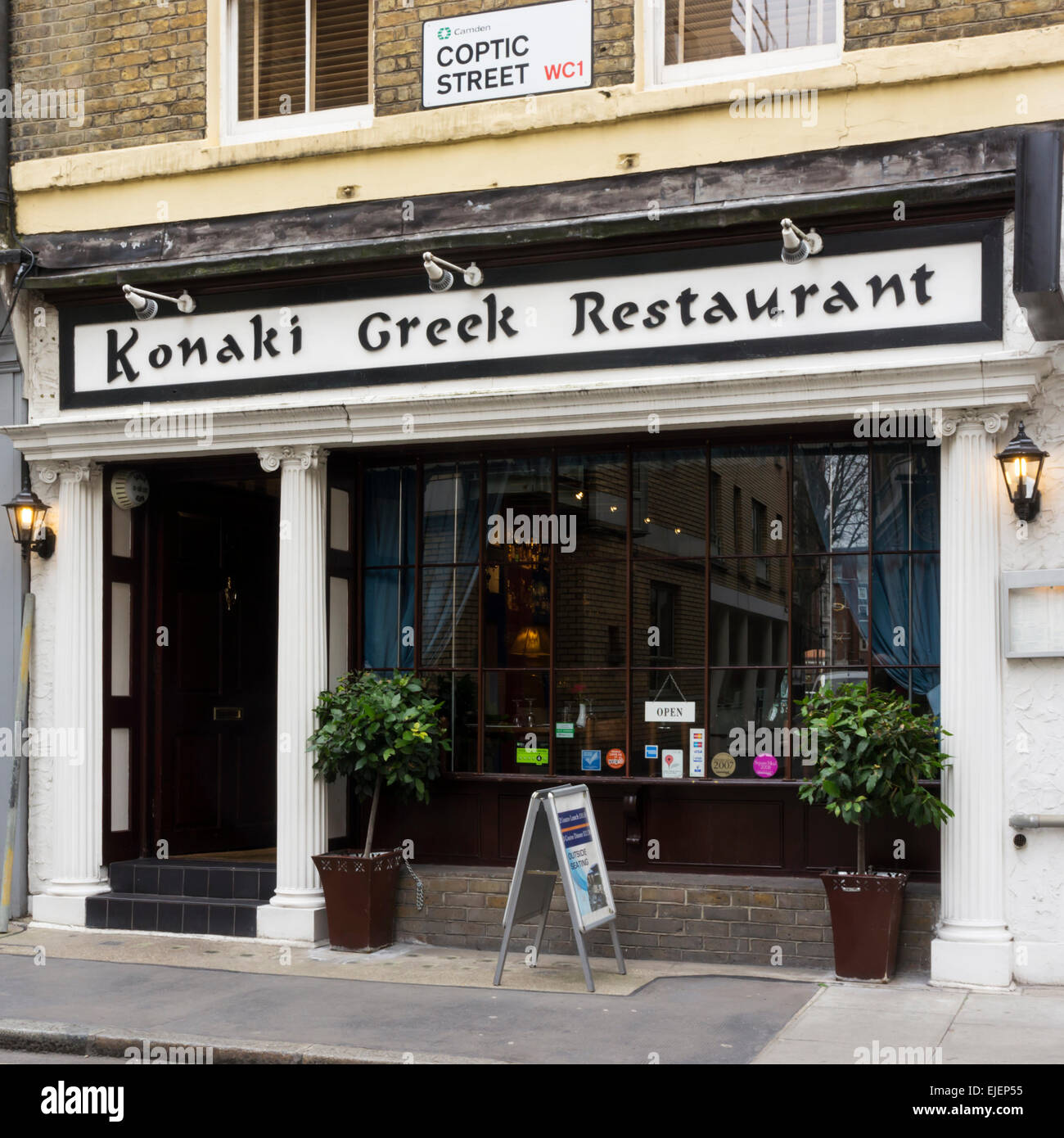 Konaki Greek Restaurant in Coptic Street, London. Stock Photo