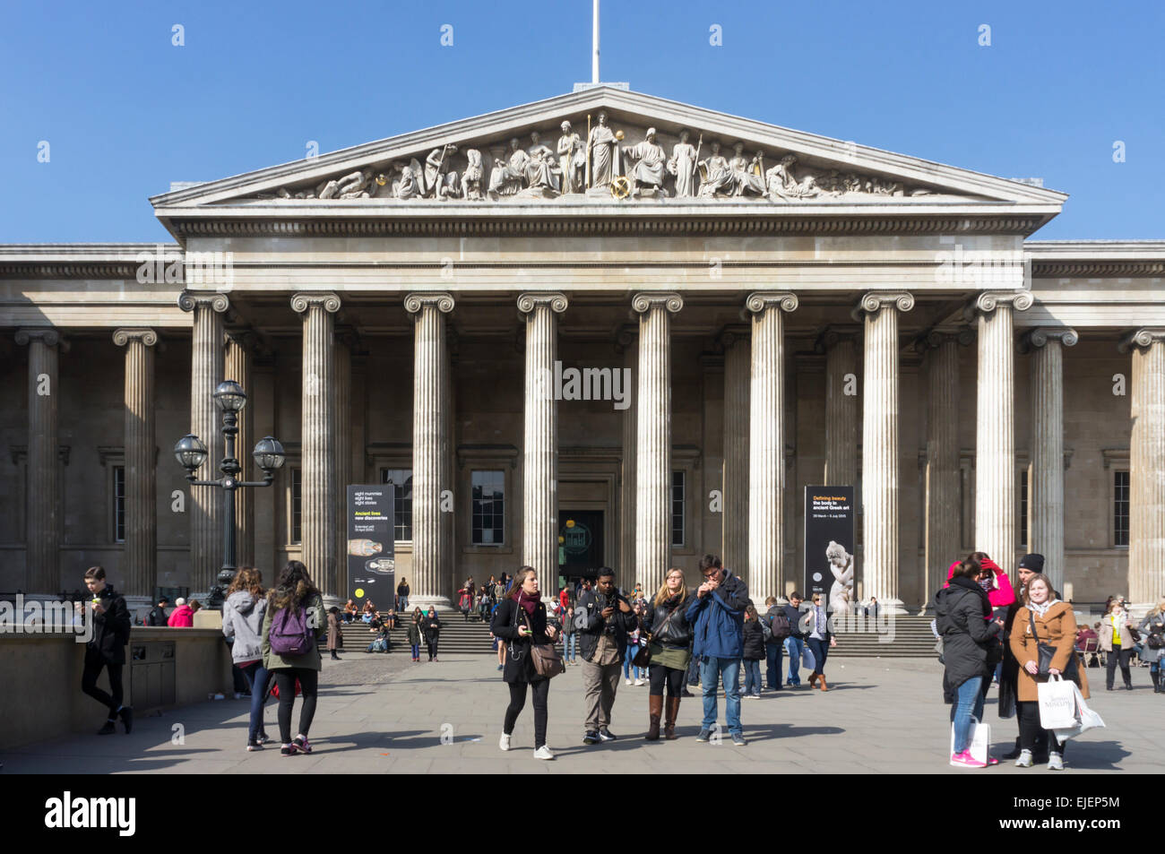 The British Museum, London. Stock Photo