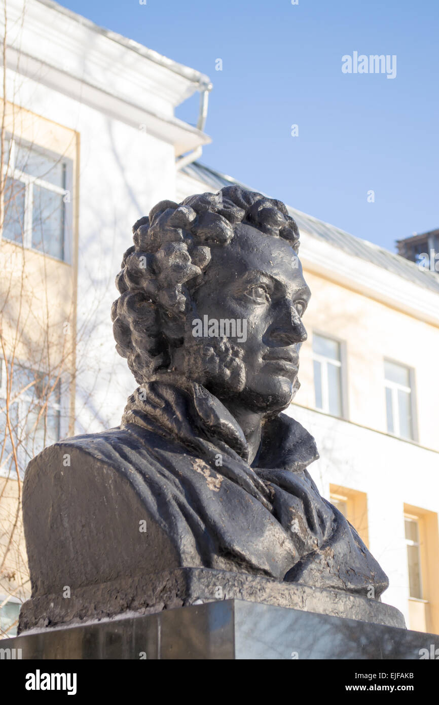 The famous Russian Poet and Writer Pushkin. Stock Photo