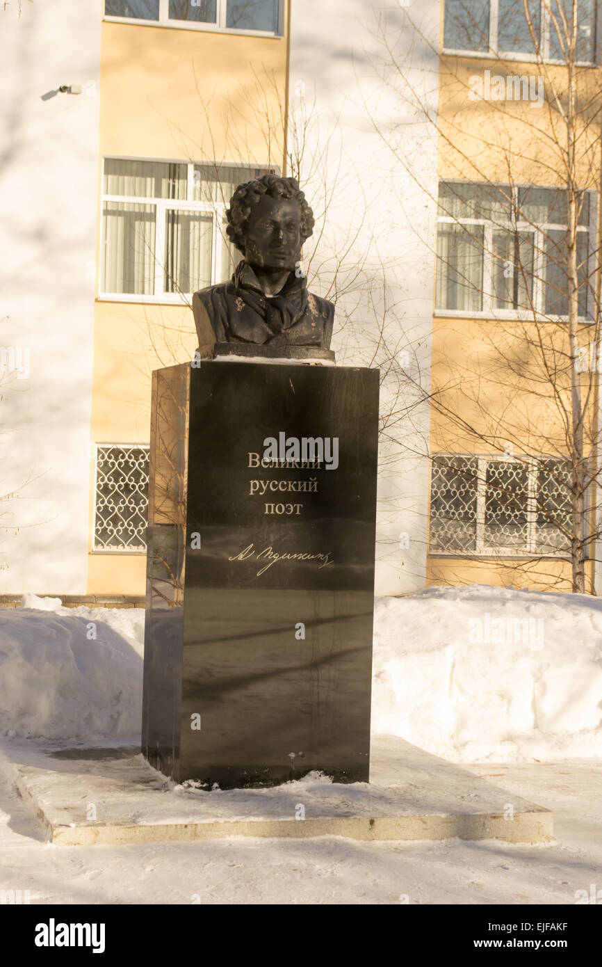 The famous Russian Poet and Writer Pushkin. Stock Photo