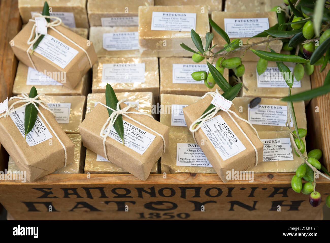 Traditional olive oil soap by Patounis on sale in gifts and souvenirs shop  in Kerkyra, Corfu Town, , Greece Stock Photo - Alamy