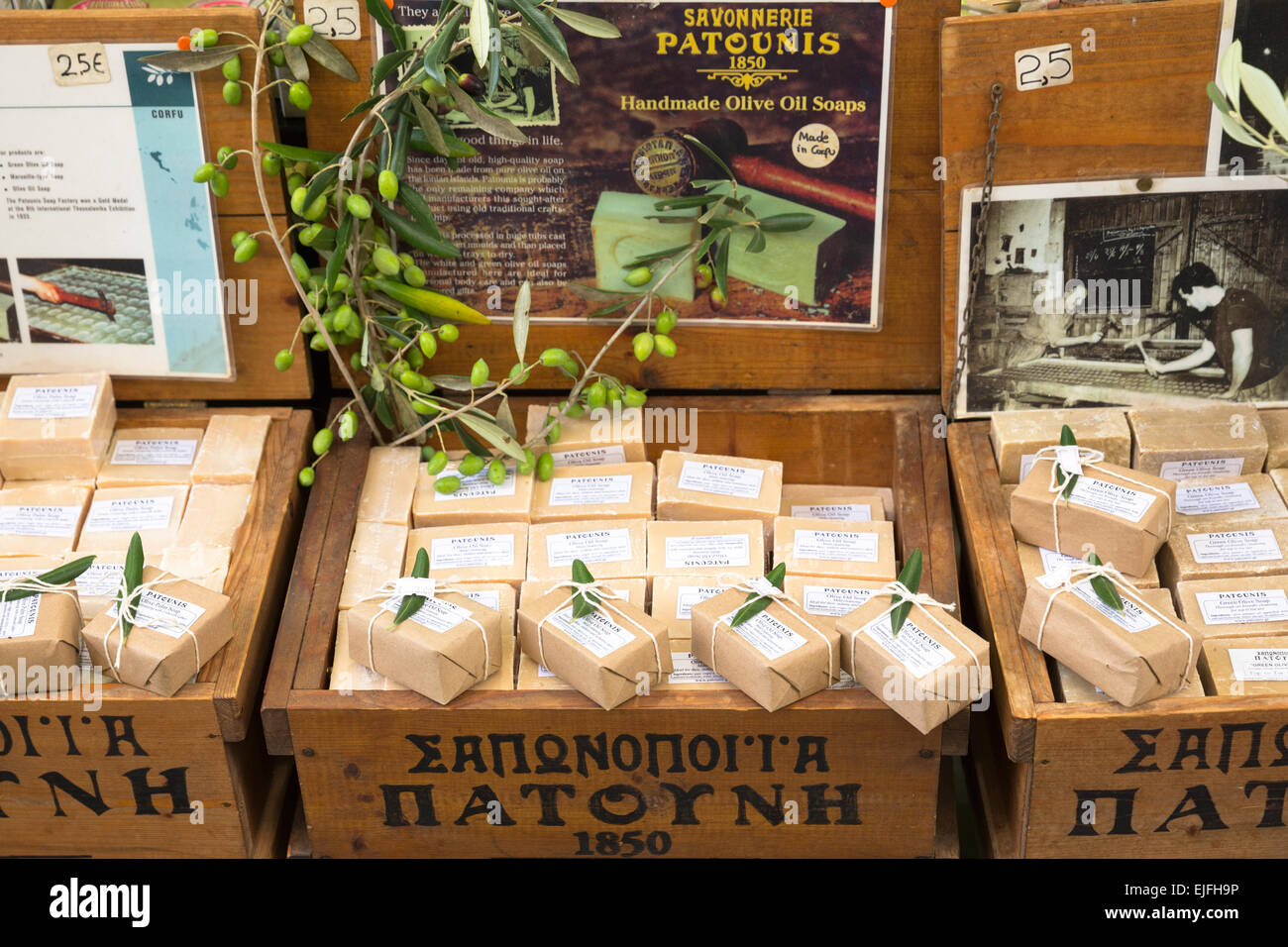 Traditional olive oil soap by Patounis on sale in gifts and souvenirs shop in Kerkyra, Corfu Town, , Greece Stock Photo