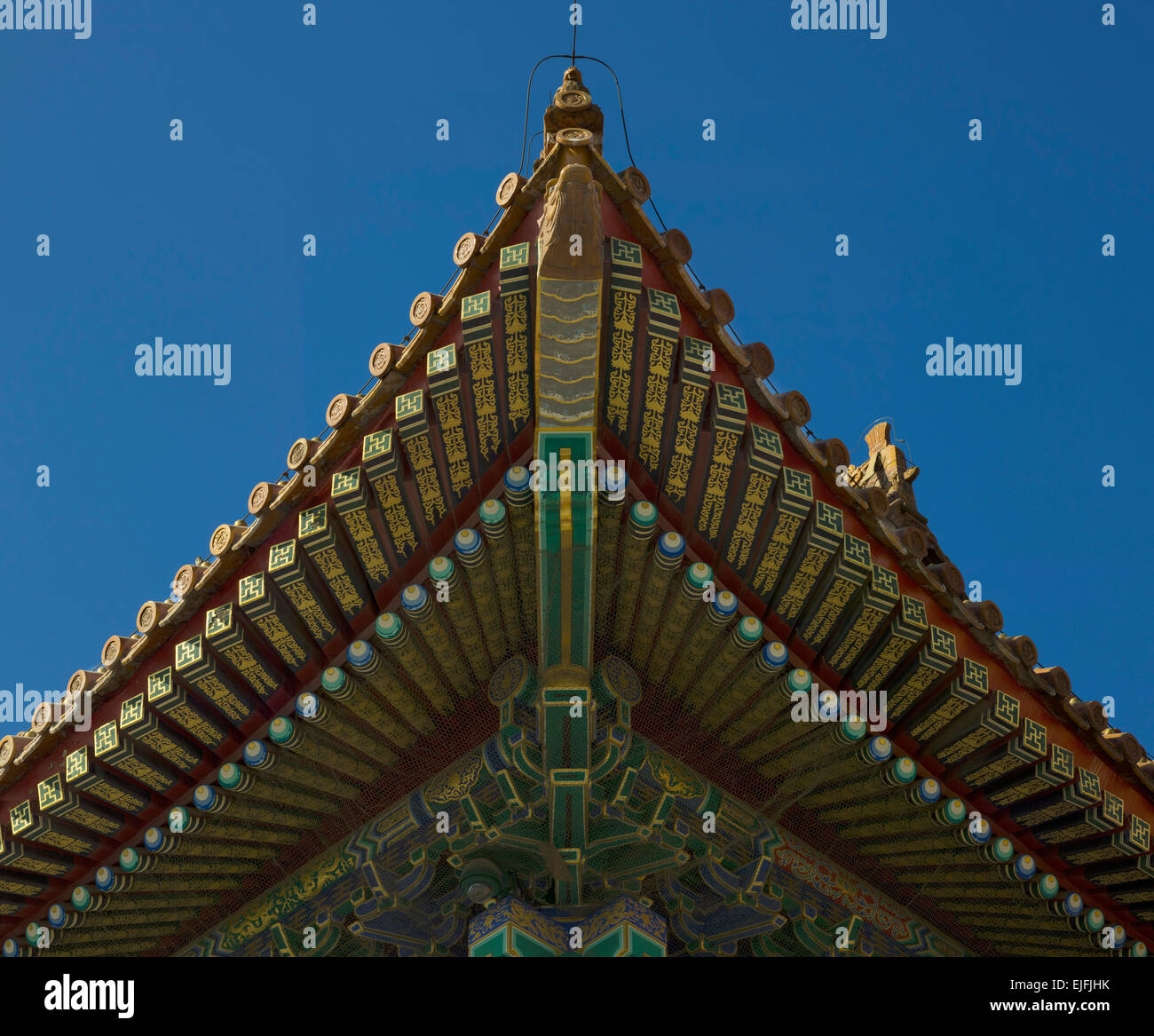 Detail of a roof in the Forbidden city Beijing China Stock Photo