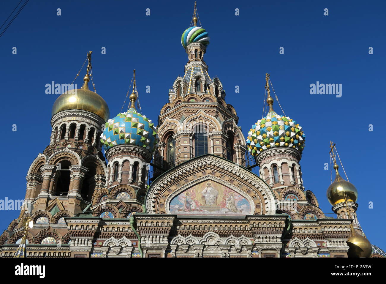 Church of the spilled blood, Saint Petersburg, Russia Stock Photo Alamy