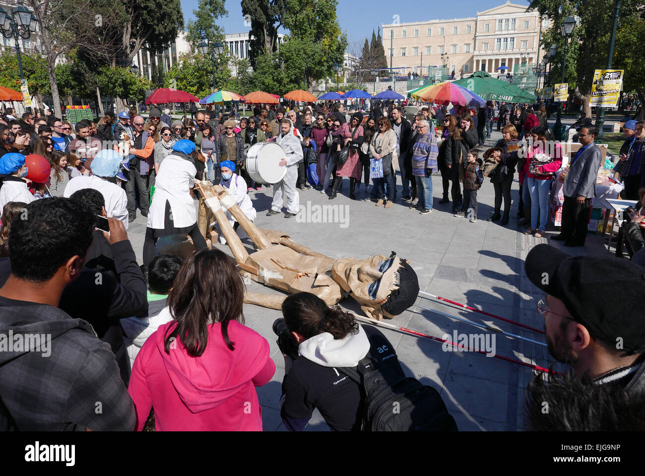 greece athens sitagma square demonstration against racism Stock Photo