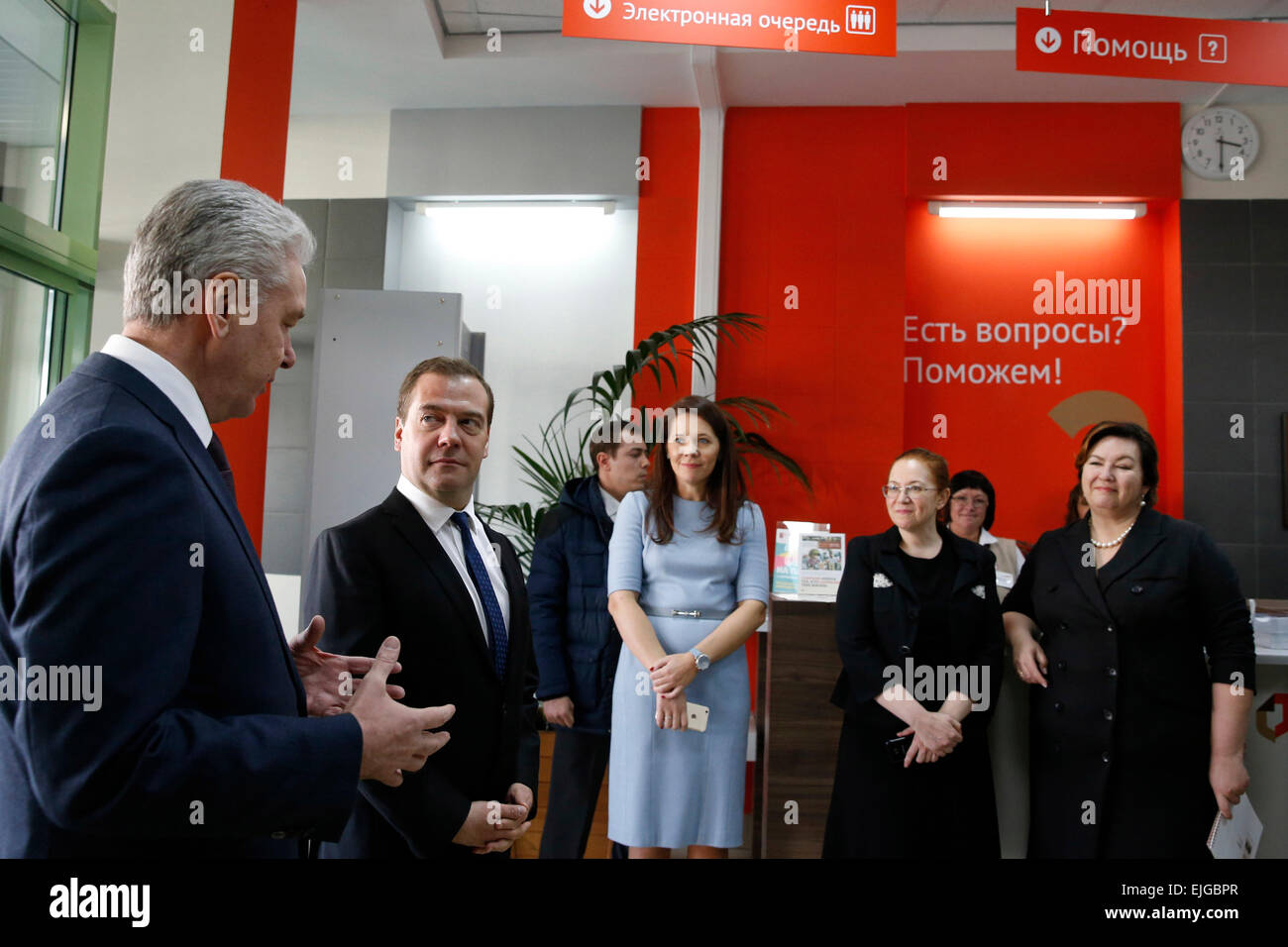 Sobyanin Headquarters, beautiful girls and 3D Moscow Sobyanin Headquarters, beautiful girls and 3D Moscow