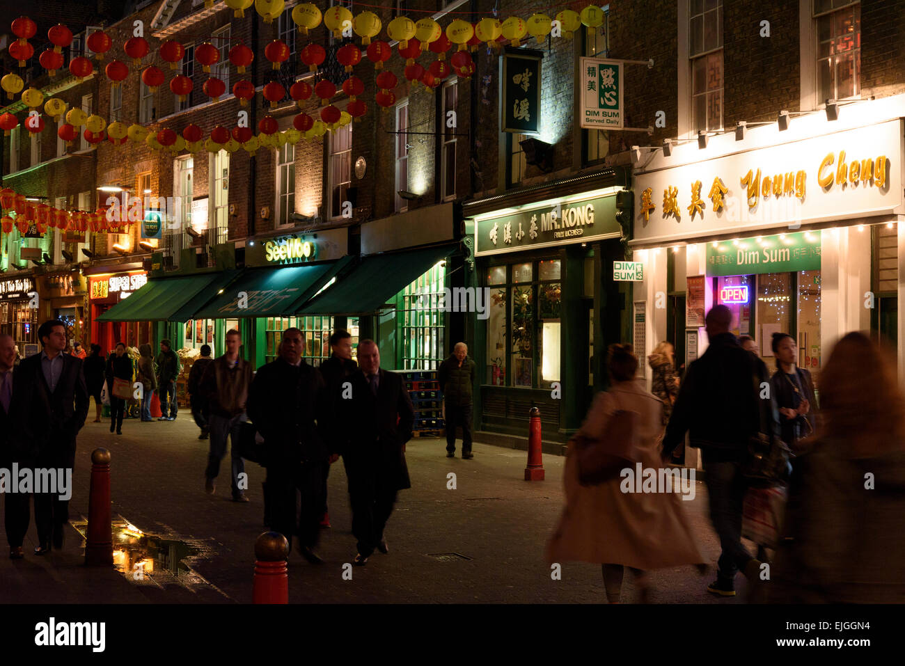 Lisle Street, Chinatown, West End, London. Stock Photo