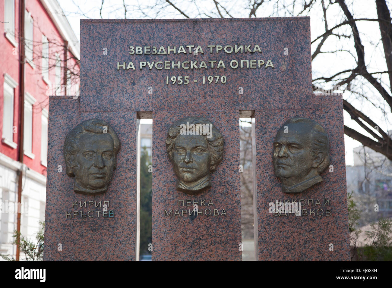 Monument showing famous opera singers beside the Russe Opera in Bulgaria Stock Photo
