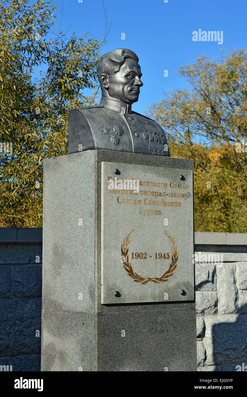 Monument to hero of the Soviet Union S. S. Guryev. Memorial 1200 ...