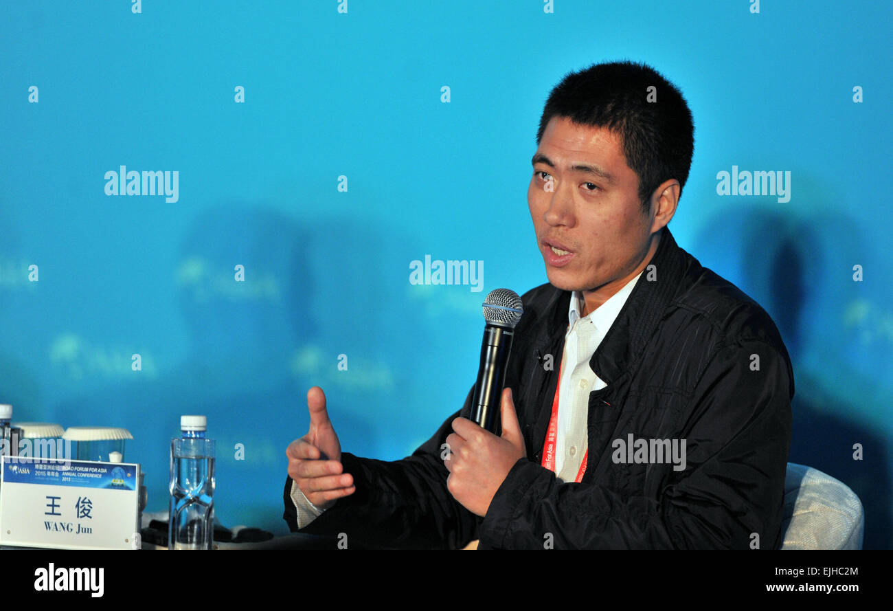 Jun wang bgi hi-res stock photography and images - Alamy