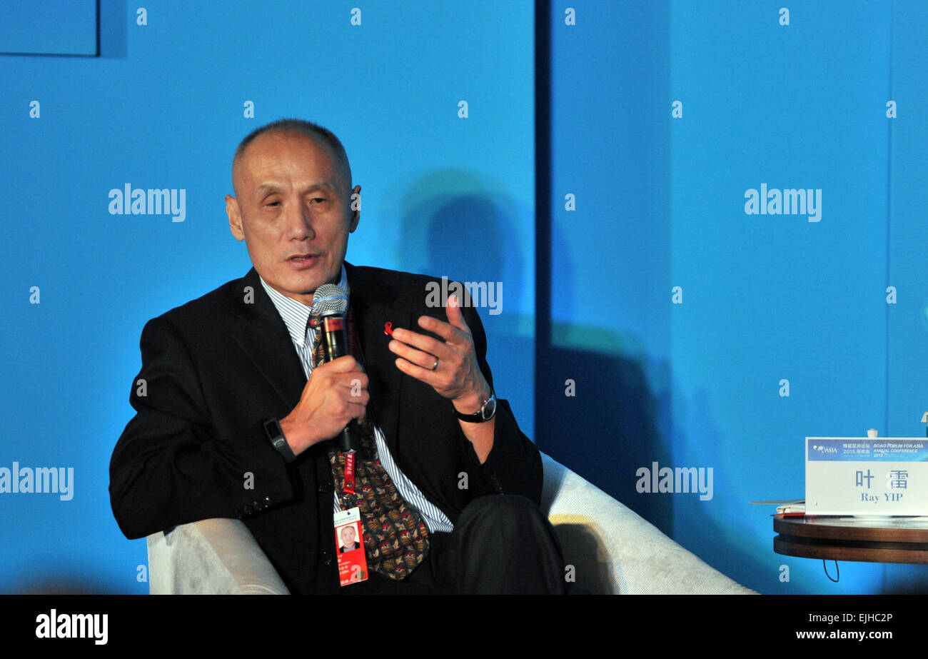 Bill gates foundation hires stock photography and images Alamy