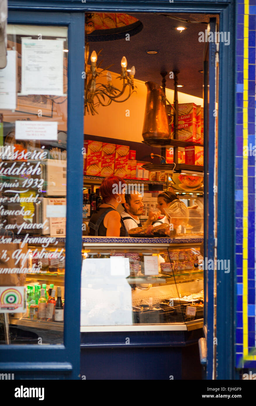 Jewish bread shop in the Marais, Paris, France Stock Photo Alamy