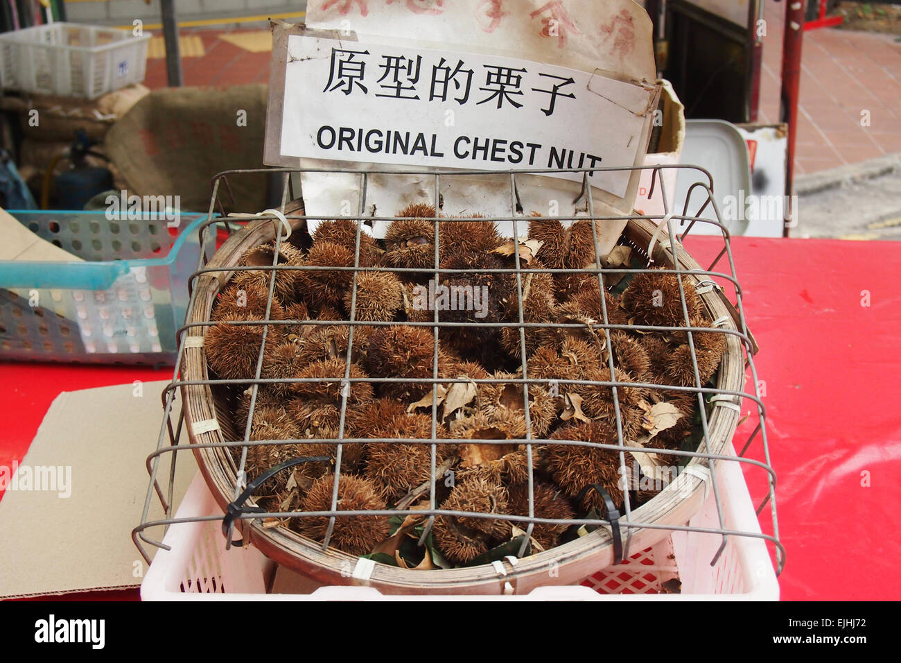 Original chestnut, street food at china town Stock Photo