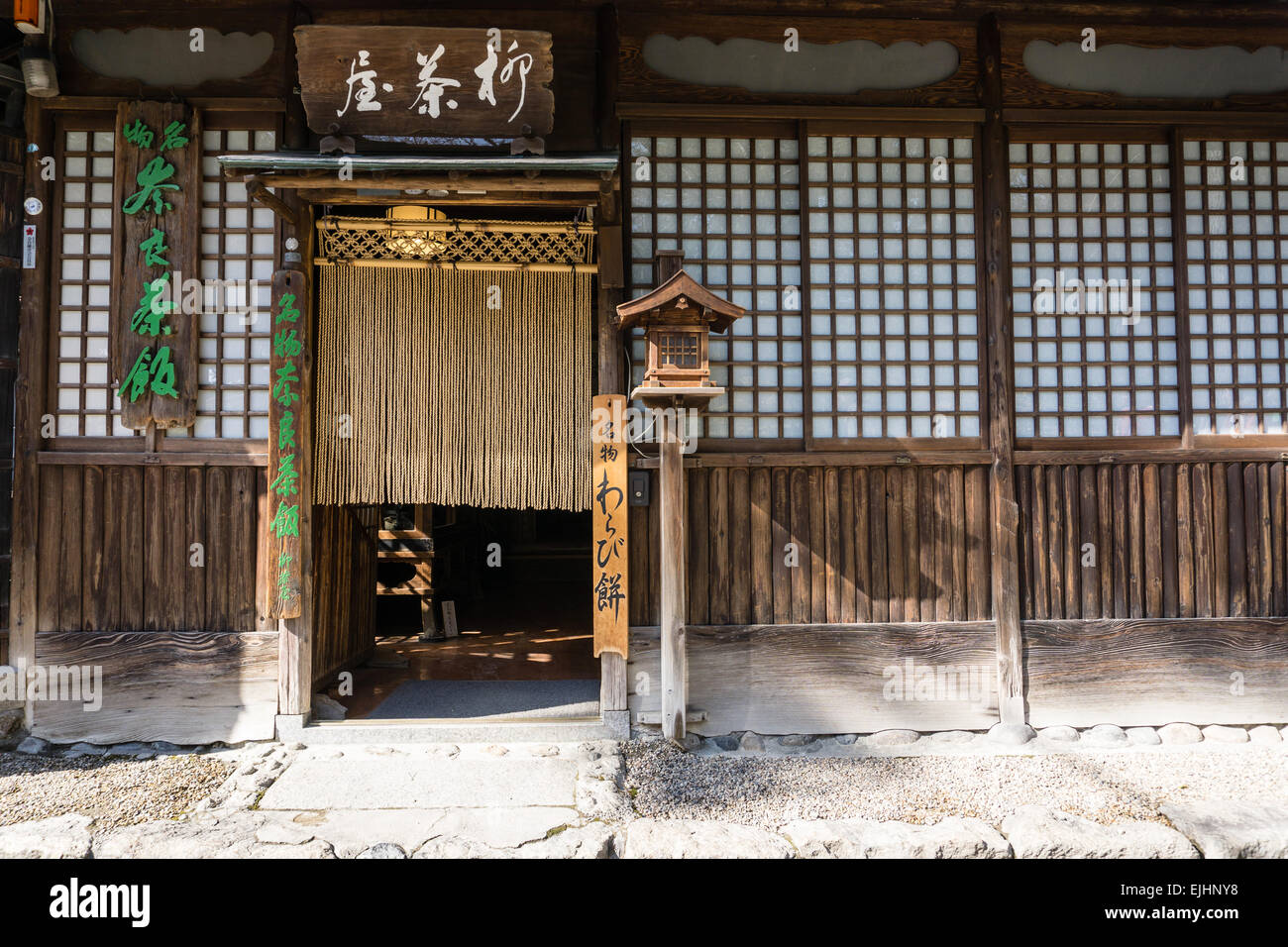 Exterior close up detail of the lattice front of an old traditional