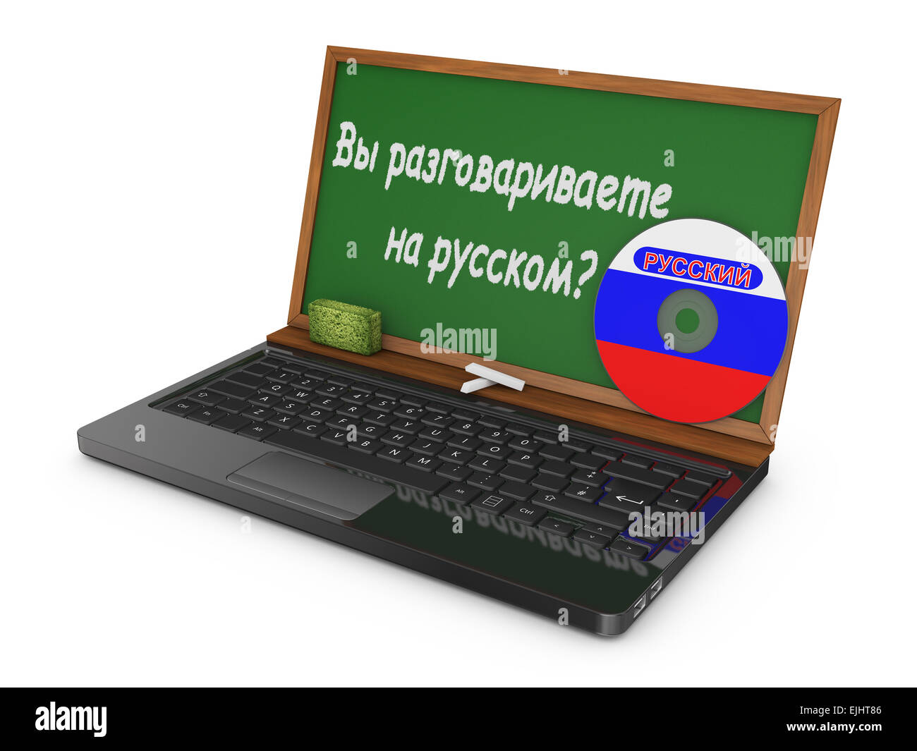 Laptop with CD and chalk board instead of the screen on which is written - Do you speak Russian? Stock Photo