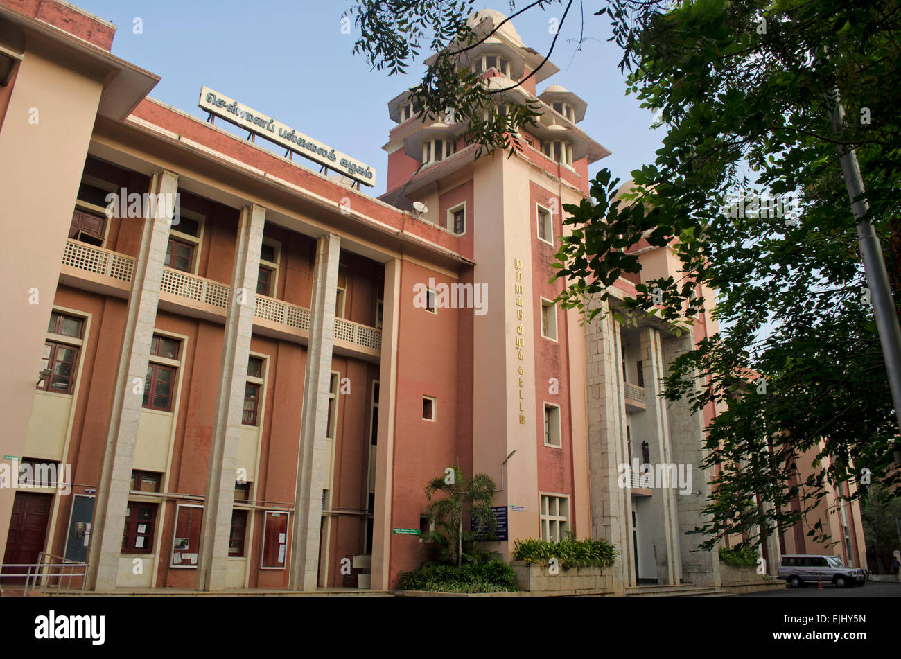 University of madras hires stock photography and images Alamy