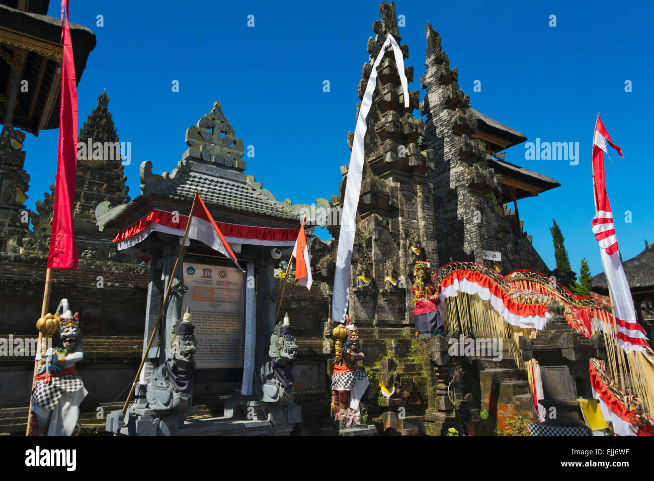 Pura Ulun Danu Batur Temple, Bali island, Indonesia Stock Photo