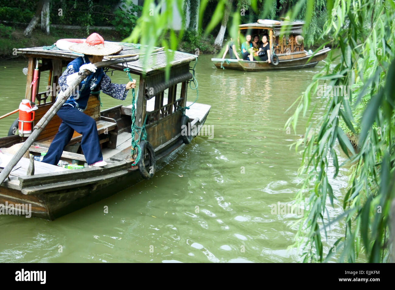 Chinese boat tour park hi-res stock photography and images - Alamy