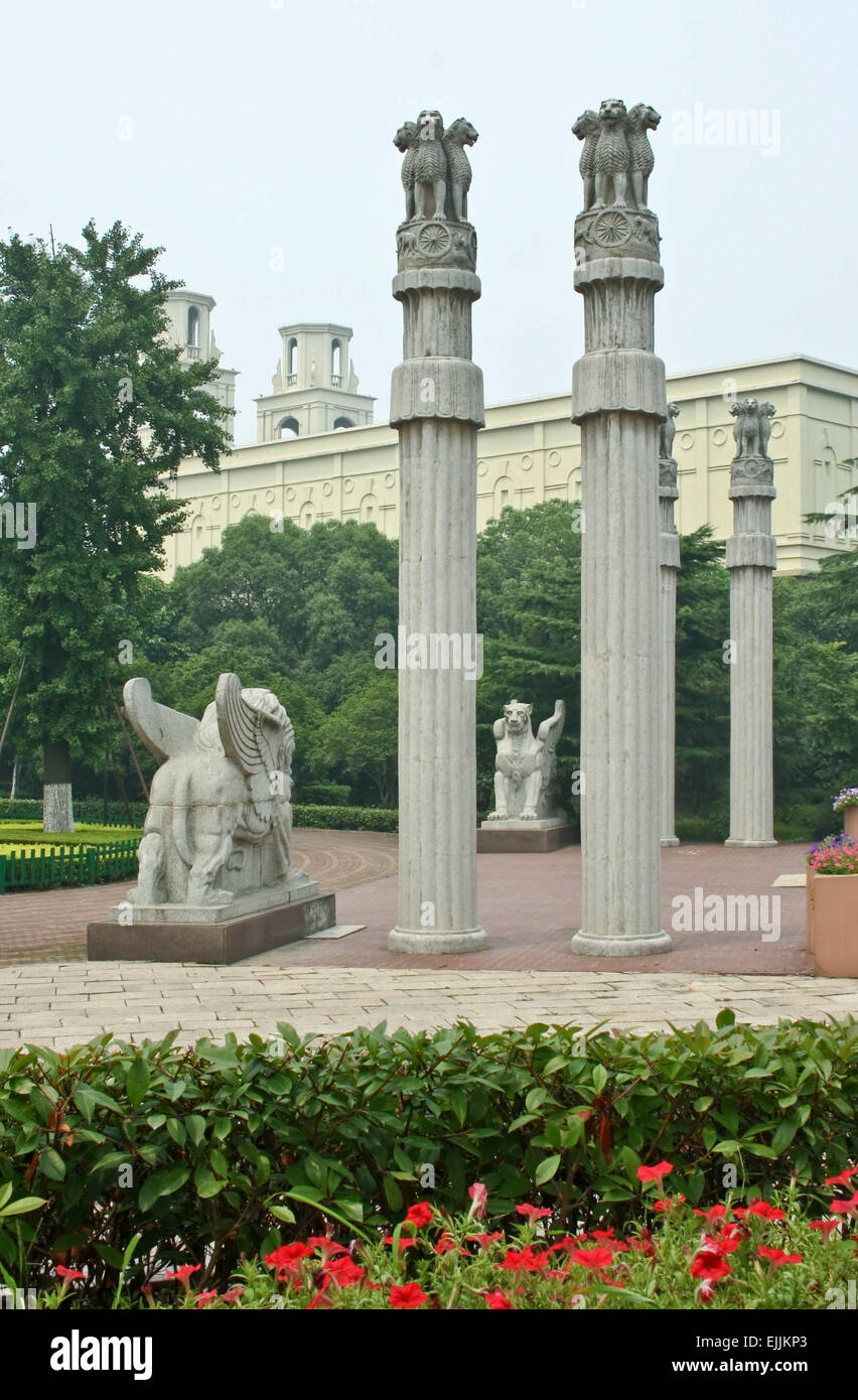 The design of the park of the city of Suzhou. China. Stock Photo