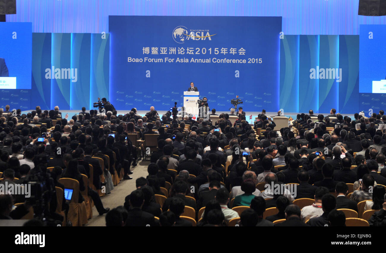 Boao forum for asia hi-res stock photography and images - Alamy