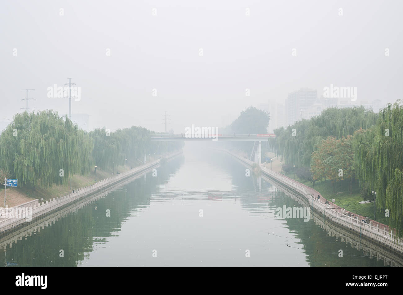 Severe air pollution in Beijing, China Stock Photo