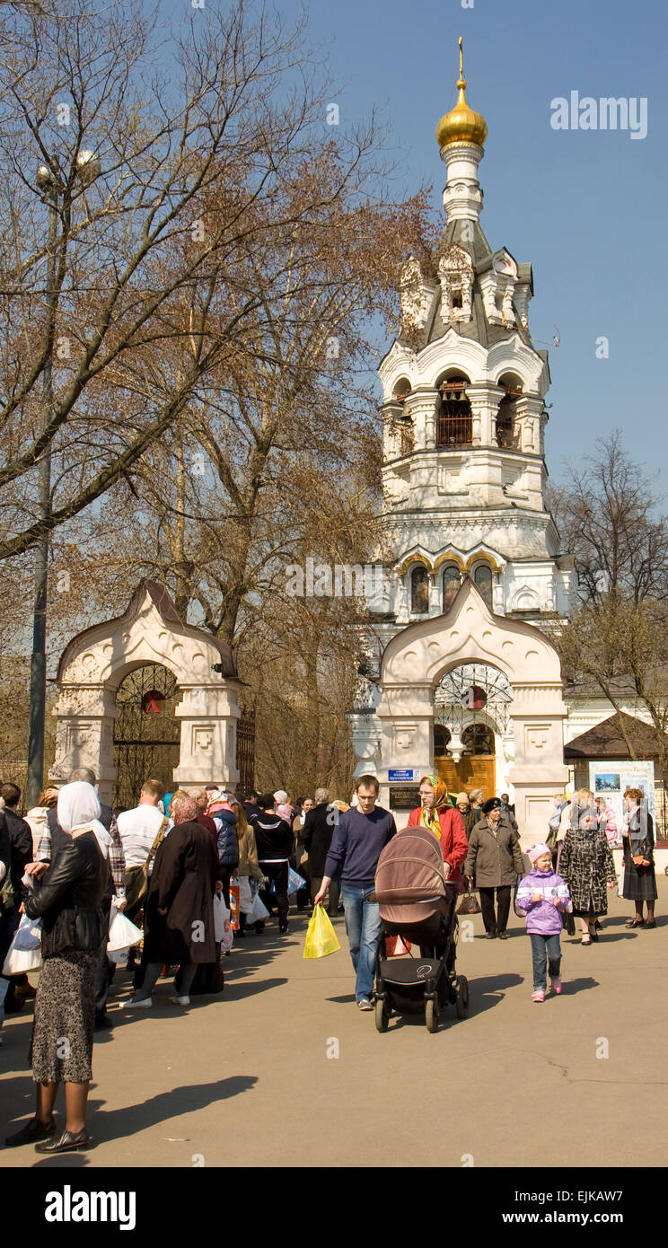 MOSCOW -  APRIL 19, 2014: people come to Saint Ilya church in Cherkizovo region to celebrate Easter. Stock Photo