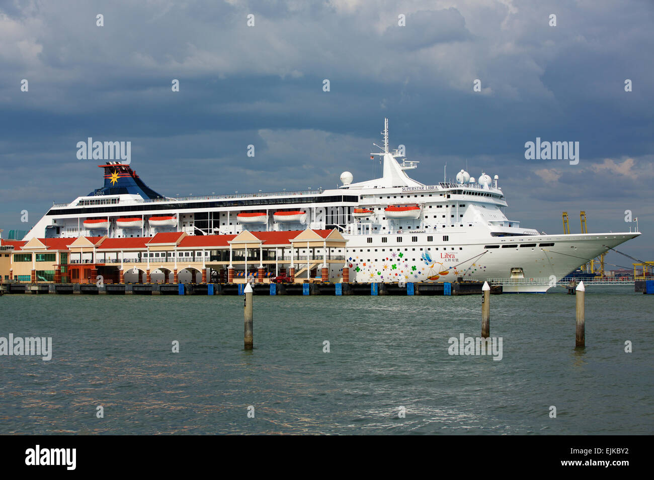 MS Super Star Libra alongside Swettenham pier Georgetown Penang. Stock Photo