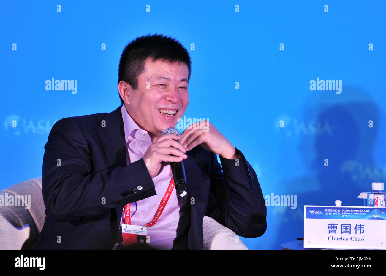 Boao, China's Hainan Province. 29th Mar, 2015. Charles Chao, chairman and CEO of SINA Corporation, speaks at the sub-forum with the theme 'Doing Business the Internet Way' during the 2015 Boao Forum for Asia (BFA) in Boao, south China's Hainan Province, March 29, 2015. © Yang Guanyu/Xinhua/Alamy Live News Stock Photo