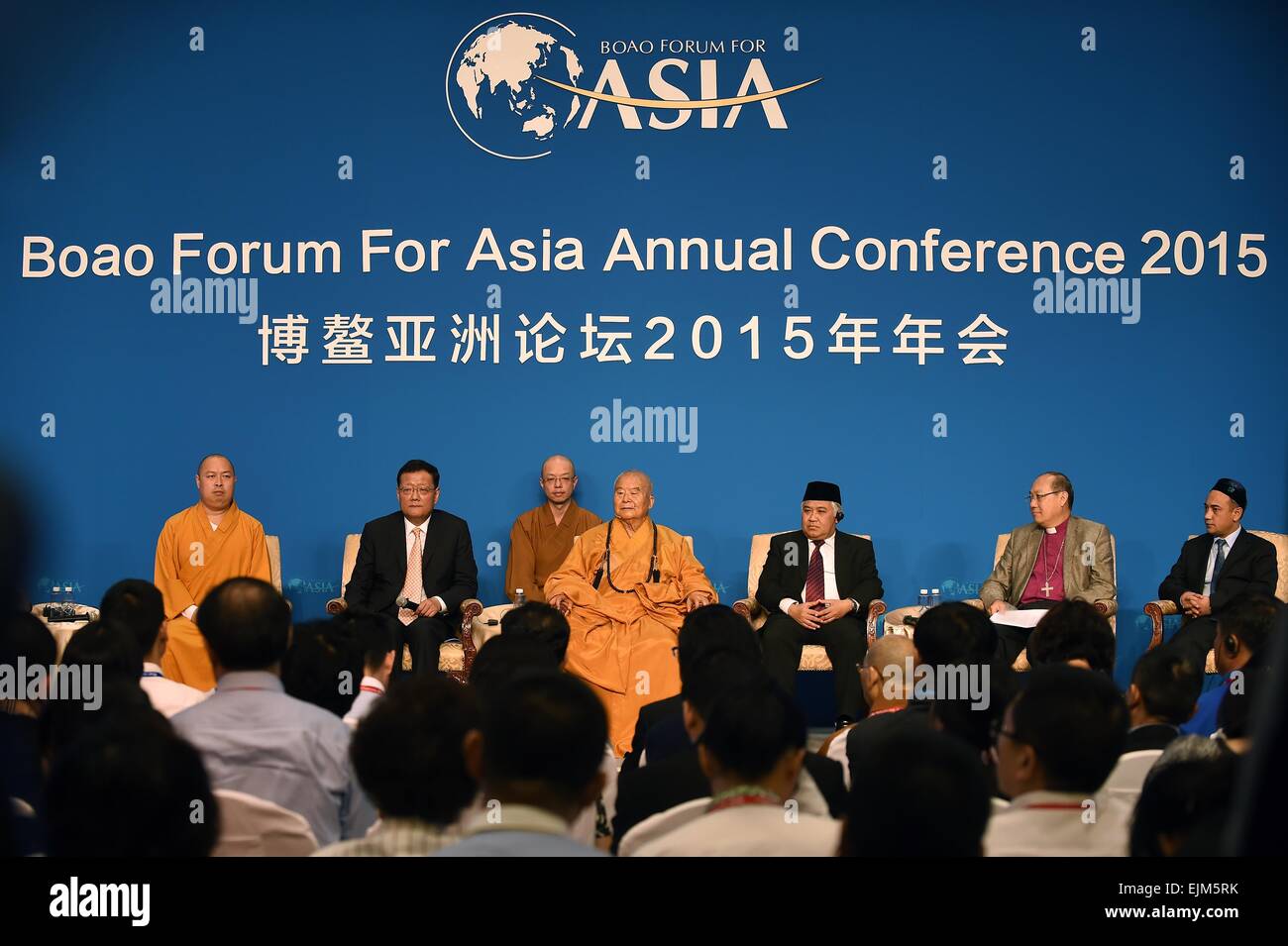 (150329) -- BOAO, March 29, 2015 (Xinhua) -- A TV debate session themed on 'Peace & Harmony: the Enlightenment of Religions' is held during the 2015 Boao Forum for Asia (BFA) in Boao, south China's Hainan Province, March 29, 2015. (Xinhua/Guo Cheng)(wjq) Stock Photo