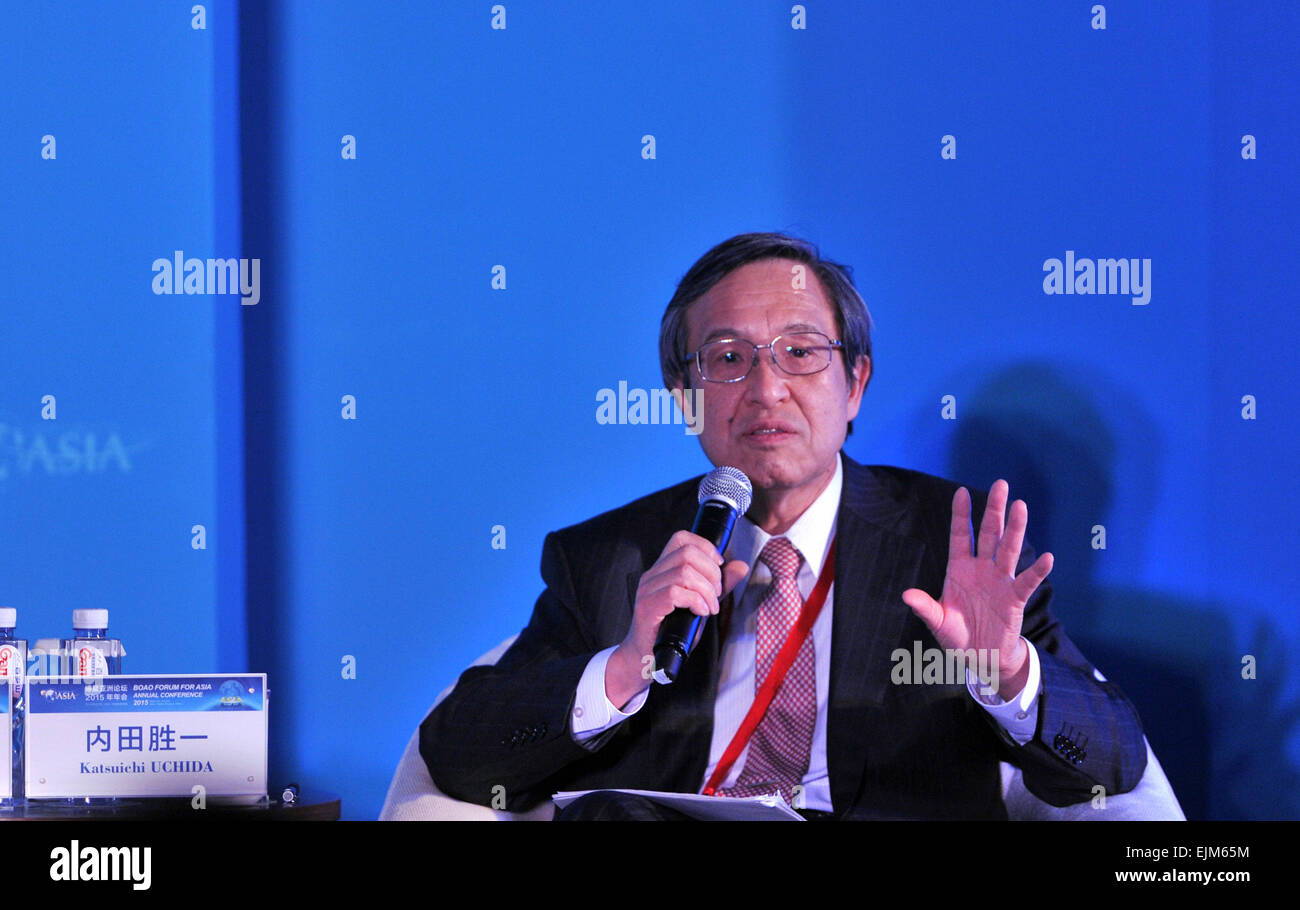 Page 2 - Uchida High Resolution Stock Photography and Images - Alamy