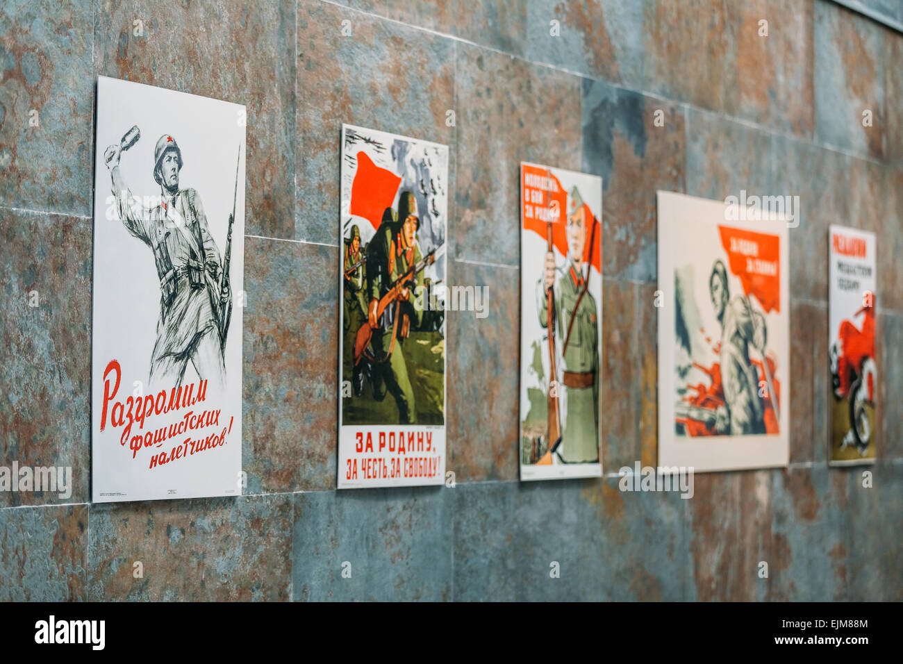 Belarusian Museum Of The Great Patriotic War. Minsk, Belarus. Soviet patriotic propaganda posters of World War II Stock Photo