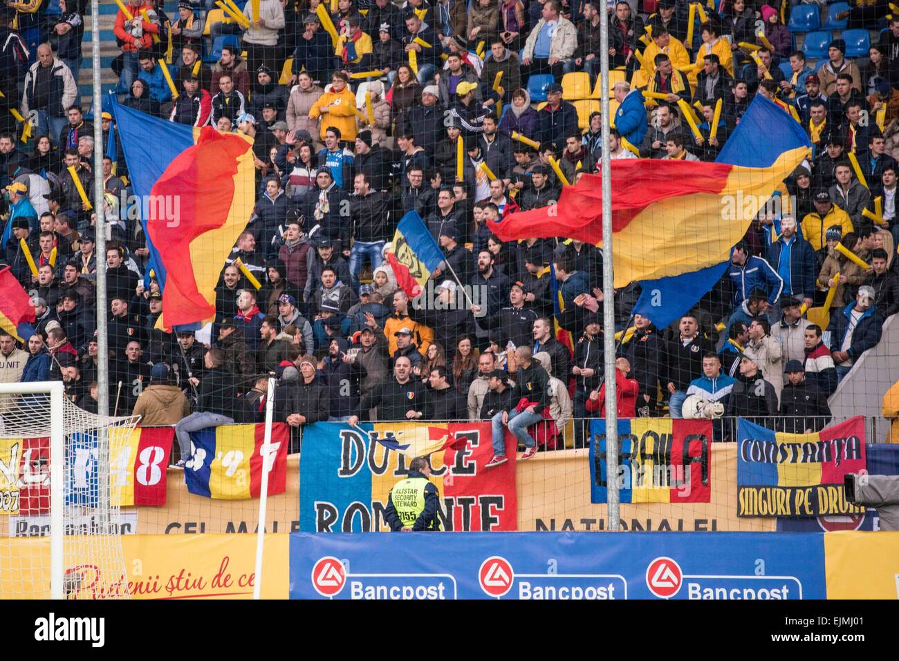 Partidei Stadion romania hi-res stock photography and images - Alamy