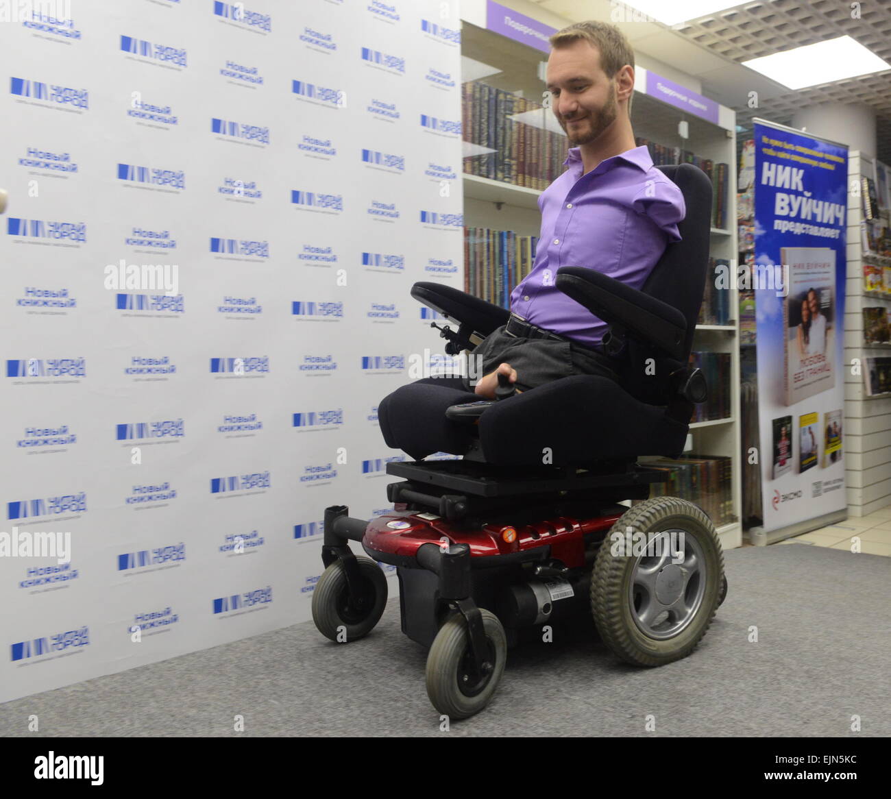 Nick Vujicic Wheelchair