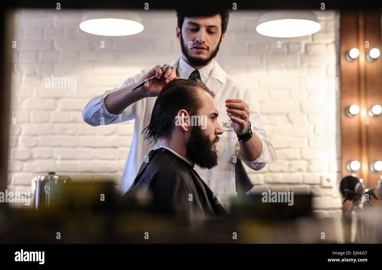 Barber shop for men. Moscow 37 Barber shop for men. Moscow 43