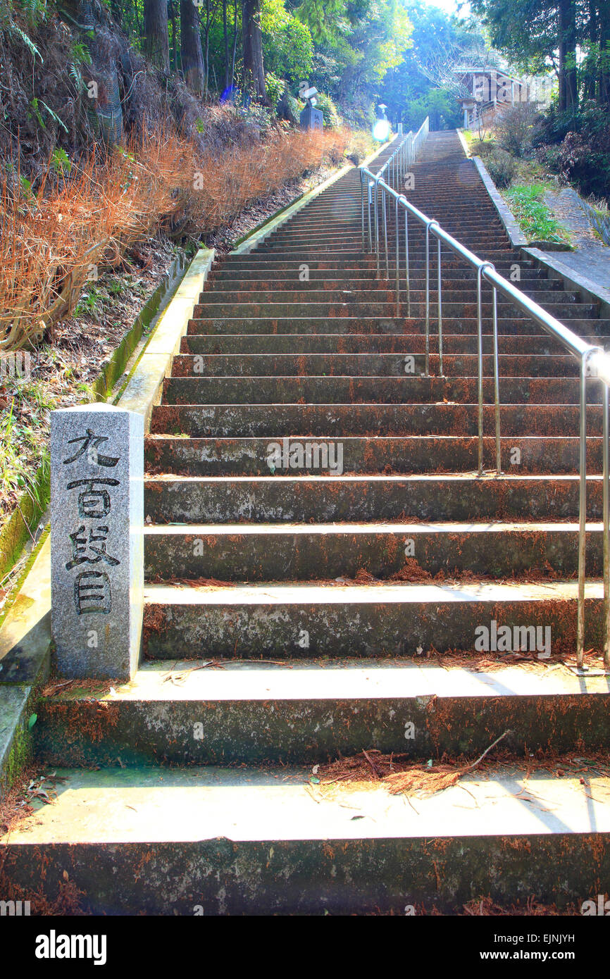 Kumamoto Prefecture Japan Stock Photo Alamy