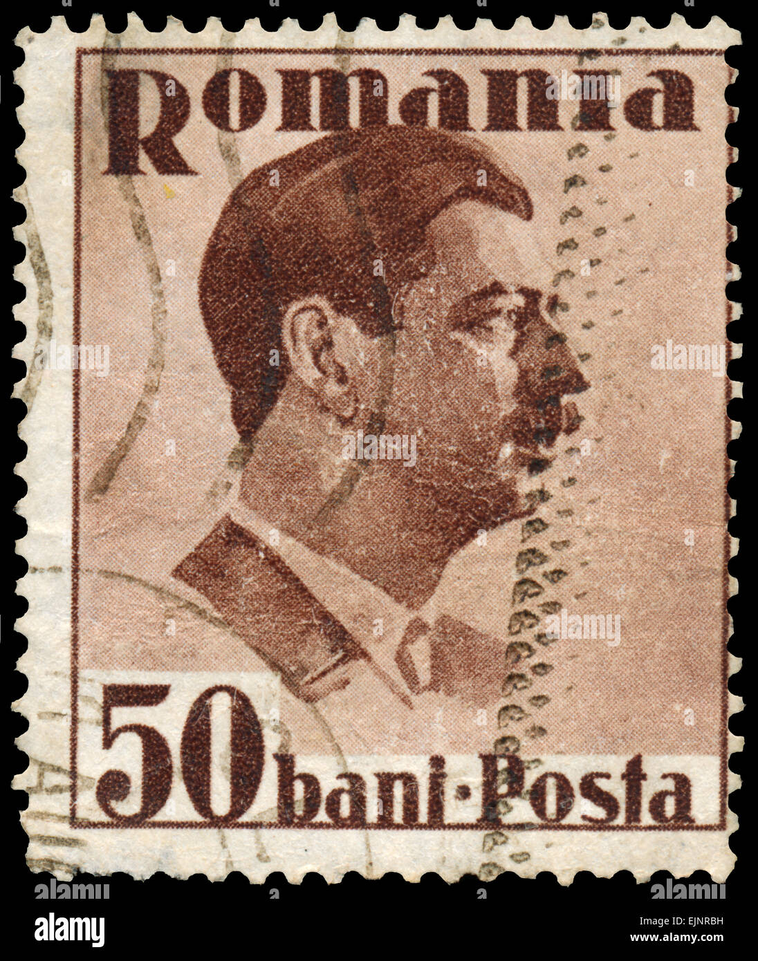 Romania stamp 100th anniversary of Rotary corner stamp 2005 MNH