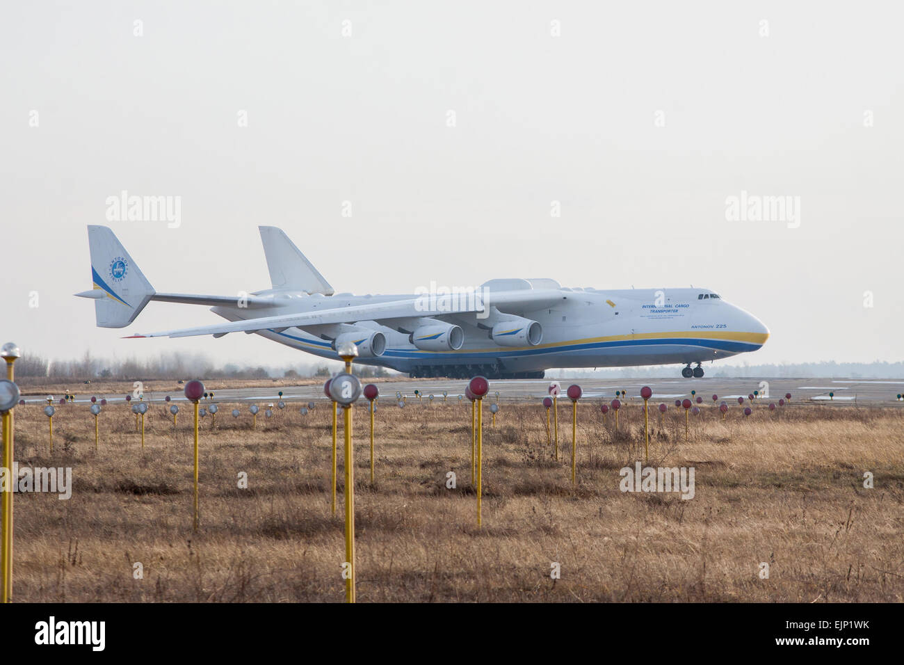 Kiev, Ukraine - January 5, 2012: Antonov-225 - the largest cargo plane in the world on the runway in the airport Stock Photo