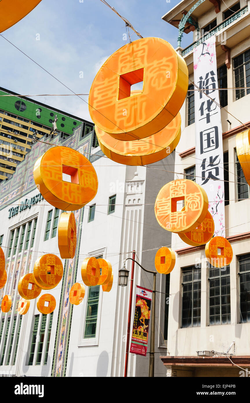 Singapore Chinese new year lanterns decorations. Stock Photo
