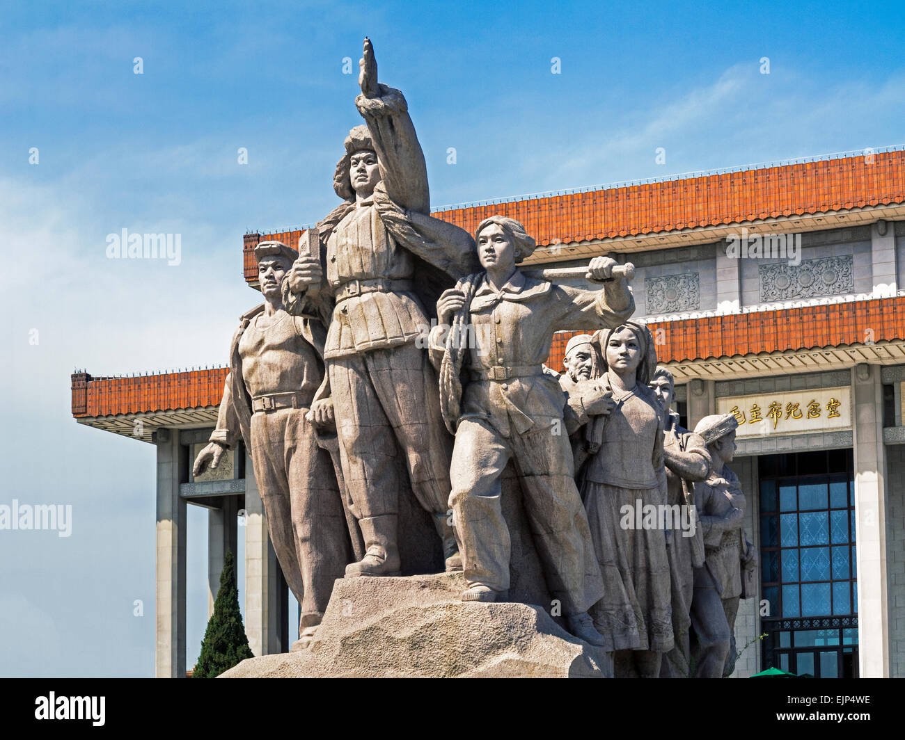 China, Beijing, statue of marching Chinese army soldiers in front of Chairman Mao Memorial Hall