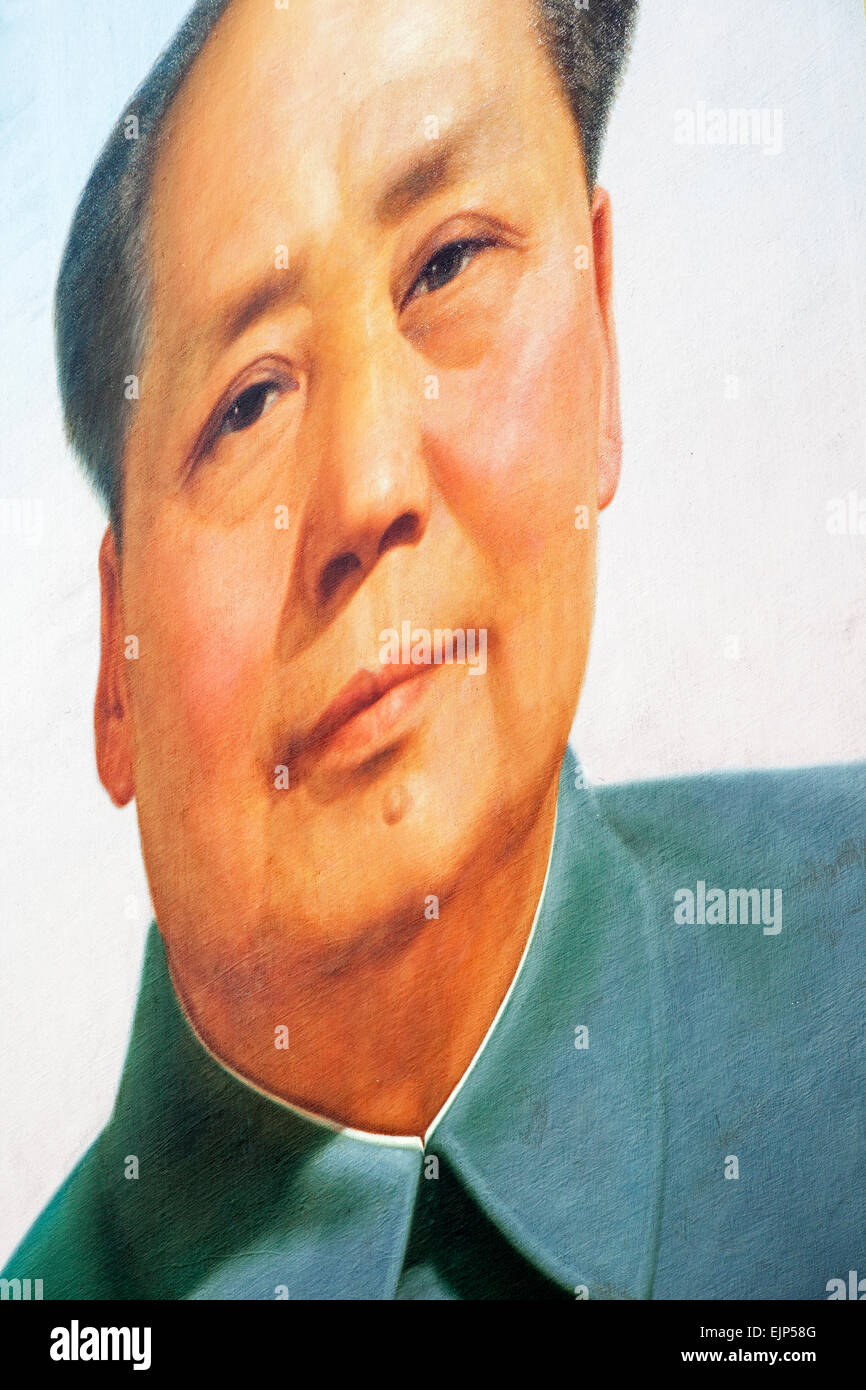 China, Beijing, Mao Zedong portrait on Gate of Heavenly Peace, Tiananmen Square Stock Photo