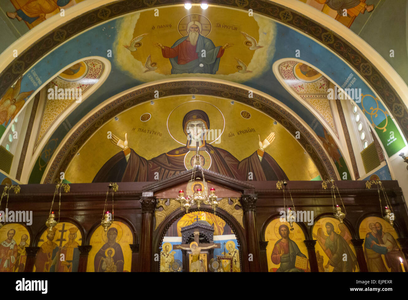 Saint Constantine and Helen Greek orthodox cathedral Brooklyn NYC Stock Photo Alamy