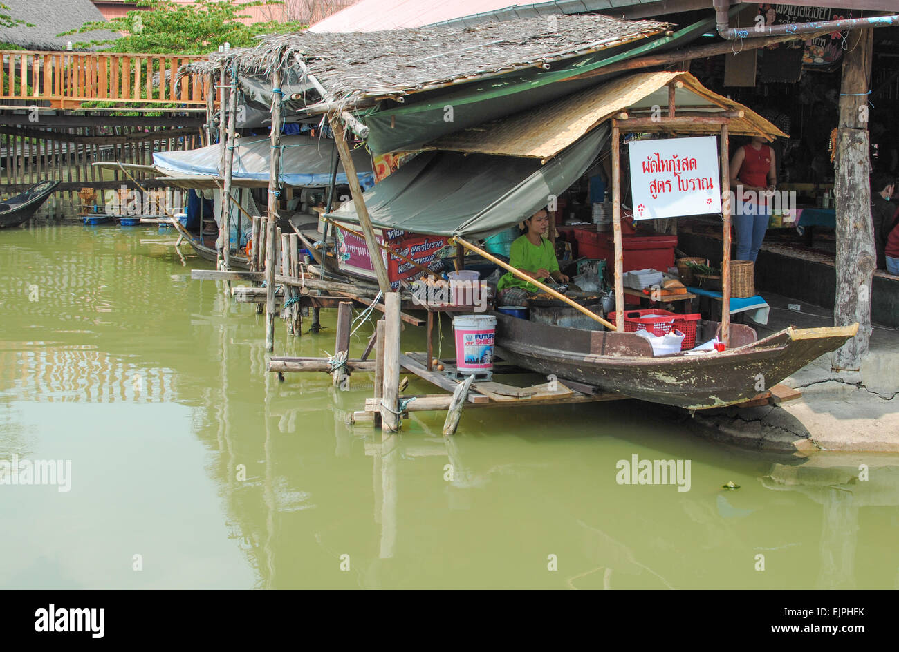 Thailand floating market Stock Photo