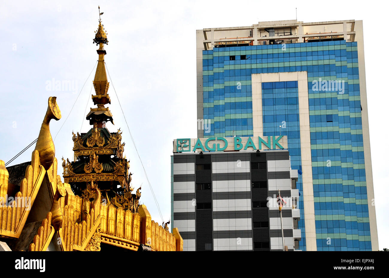 Myanmar economy hi-res stock photography and images - Alamy