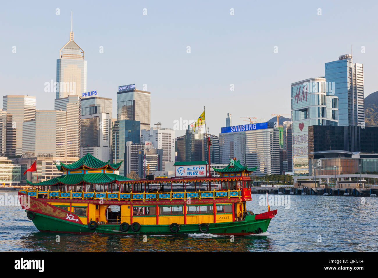 China, Hong Kong, Wanchai Skyline Stock Photo - Alamy